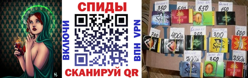 купить цена Староминская Бутират Butirat
