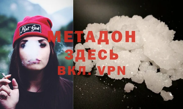 mdpv Верхнеуральск