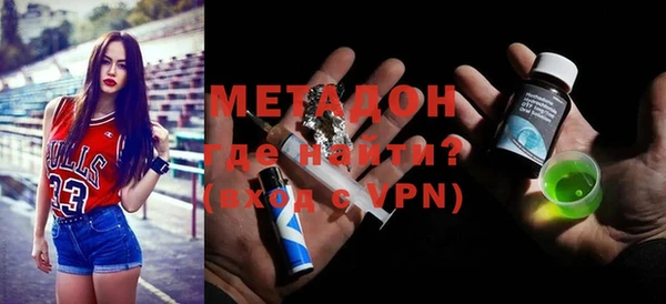 mdpv Верхнеуральск