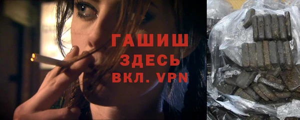 MESCALINE Верея
