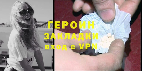 mdpv Верхнеуральск