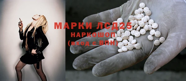 mdpv Верхнеуральск
