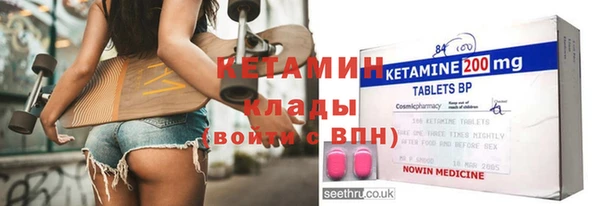 MDMA Premium VHQ Верхний Тагил