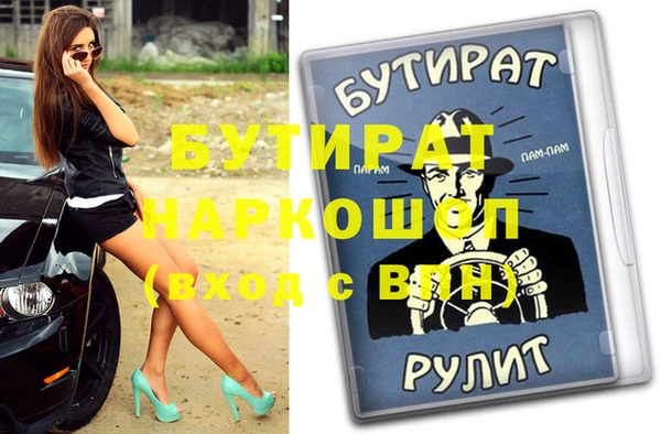 mdpv Верхнеуральск