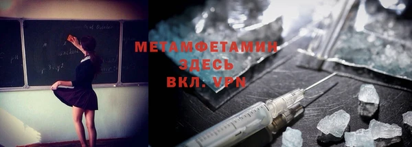mdpv Верхнеуральск
