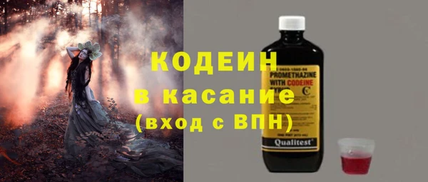 mdpv Верхнеуральск