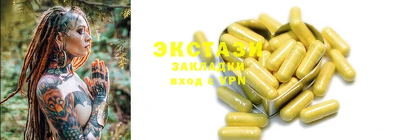 mdpv Верхнеуральск