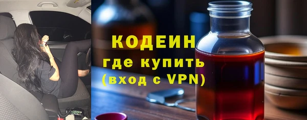 MDMA Premium VHQ Верхний Тагил