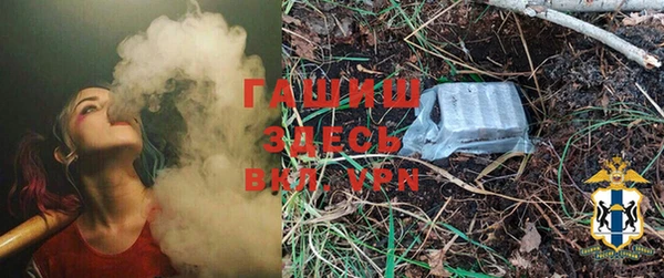 MESCALINE Верея