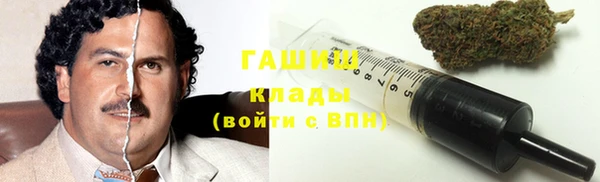 MESCALINE Верея