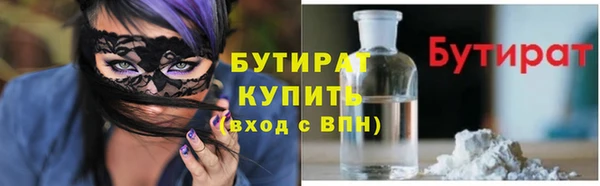 MDMA Premium VHQ Верхний Тагил