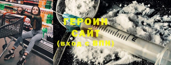 MDMA Premium VHQ Верхний Тагил
