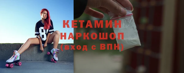 MDMA Premium VHQ Верхний Тагил