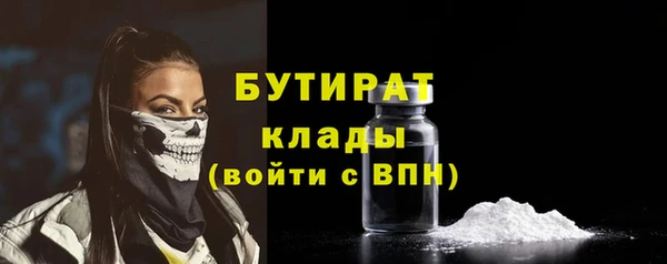mdpv Верхнеуральск