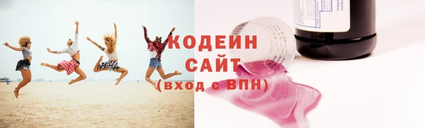 mdpv Верхнеуральск