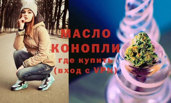 MESCALINE Верея