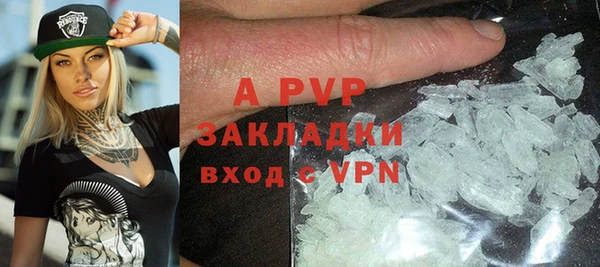 дмт Сосновый Бор
