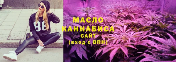MESCALINE Верея