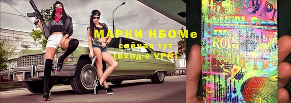 MDMA Premium VHQ Верхний Тагил