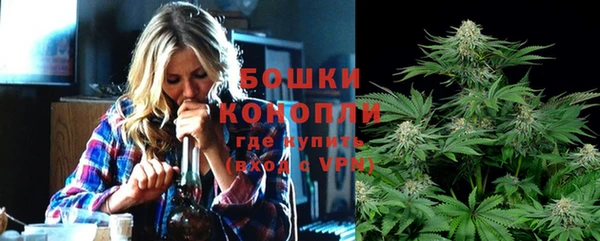 MESCALINE Верея
