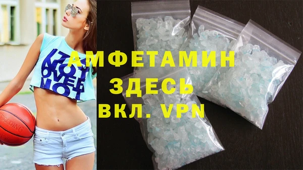 mdpv Верхнеуральск