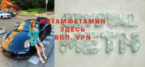 MESCALINE Верея