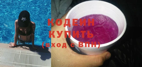 MDMA Premium VHQ Верхний Тагил