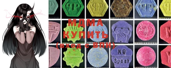 mdpv Верхнеуральск