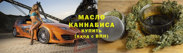 MESCALINE Верея