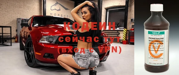 mdpv Верхнеуральск