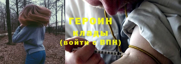 MDMA Premium VHQ Верхний Тагил