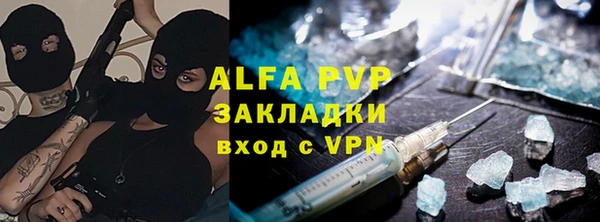 MDMA Premium VHQ Верхний Тагил